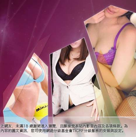gba遊戲下載專區大胸部美女圖